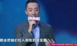 男子最新爆料新闻,最新爆料新闻震惊公众