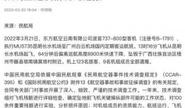 梧州爆料事件最新进展,最新进展揭示惊人内幕